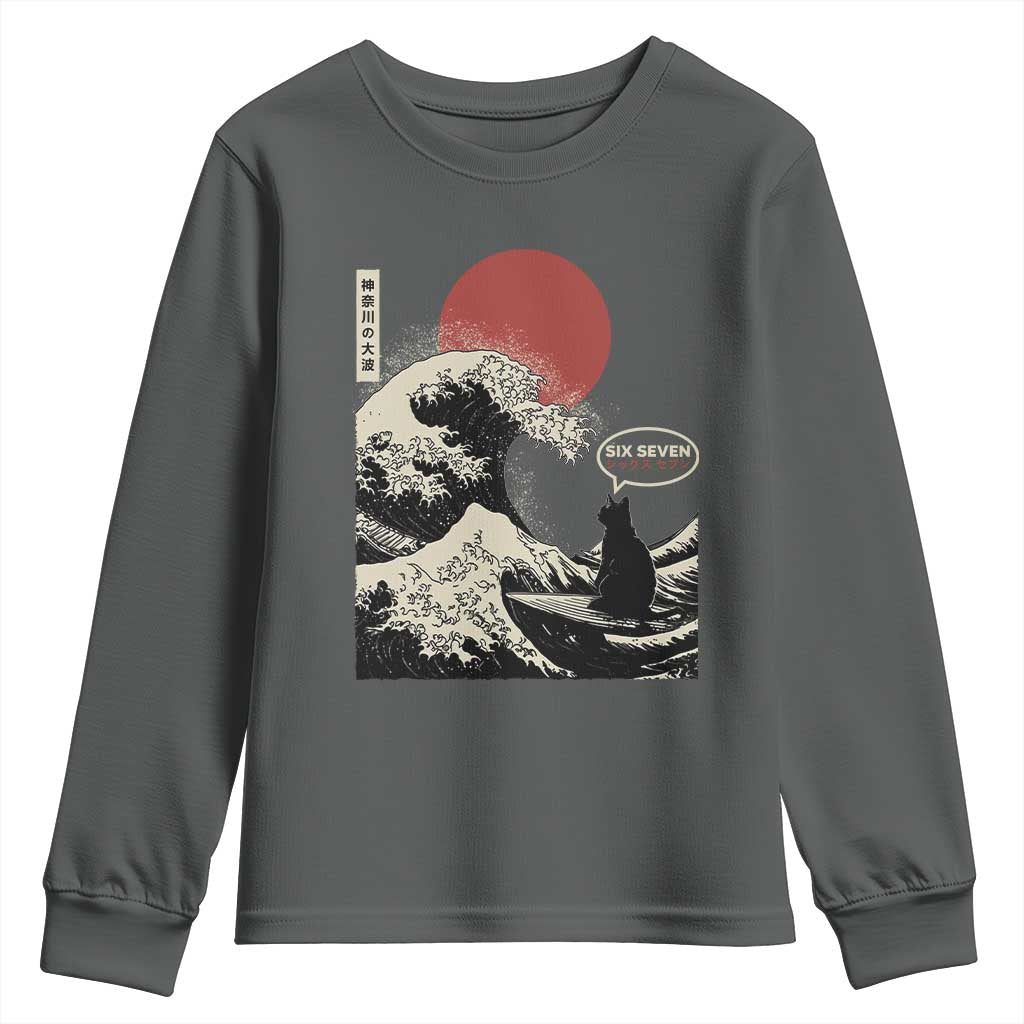 67 Six Seven Bruh Meme Youth Sweatshirt Funny Japanese Black Cat Surfing The Great Wave Kanagawa - Wonder Print Shop