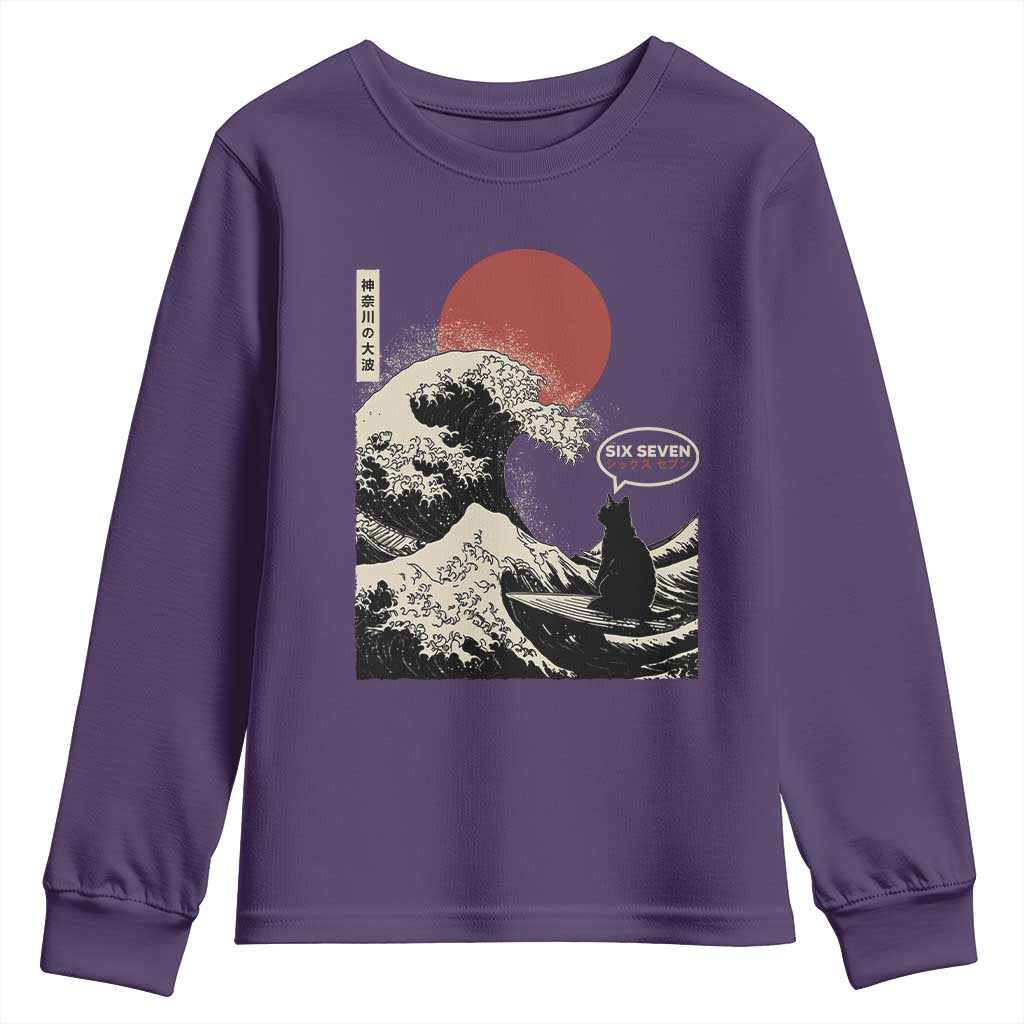 67 Six Seven Bruh Meme Youth Sweatshirt Funny Japanese Black Cat Surfing The Great Wave Kanagawa - Wonder Print Shop