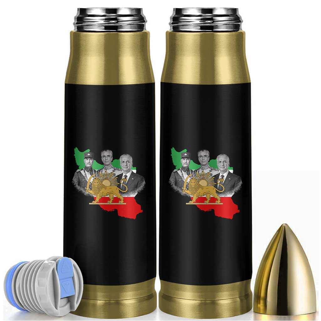 Pahlavi Dynasty Bullet Tumbler Three Generations Iran Lion and Sun Portrait