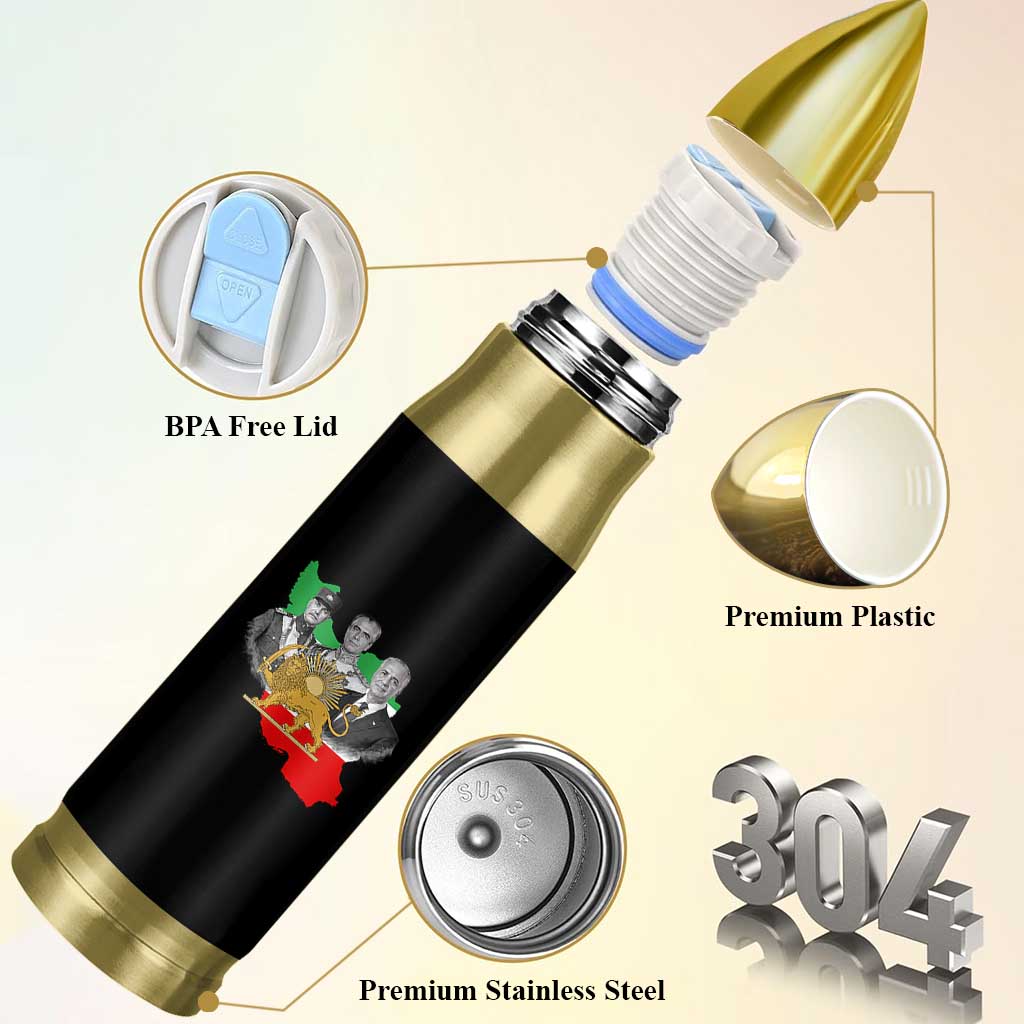 Pahlavi Dynasty Bullet Tumbler Three Generations Iran Lion and Sun Portrait