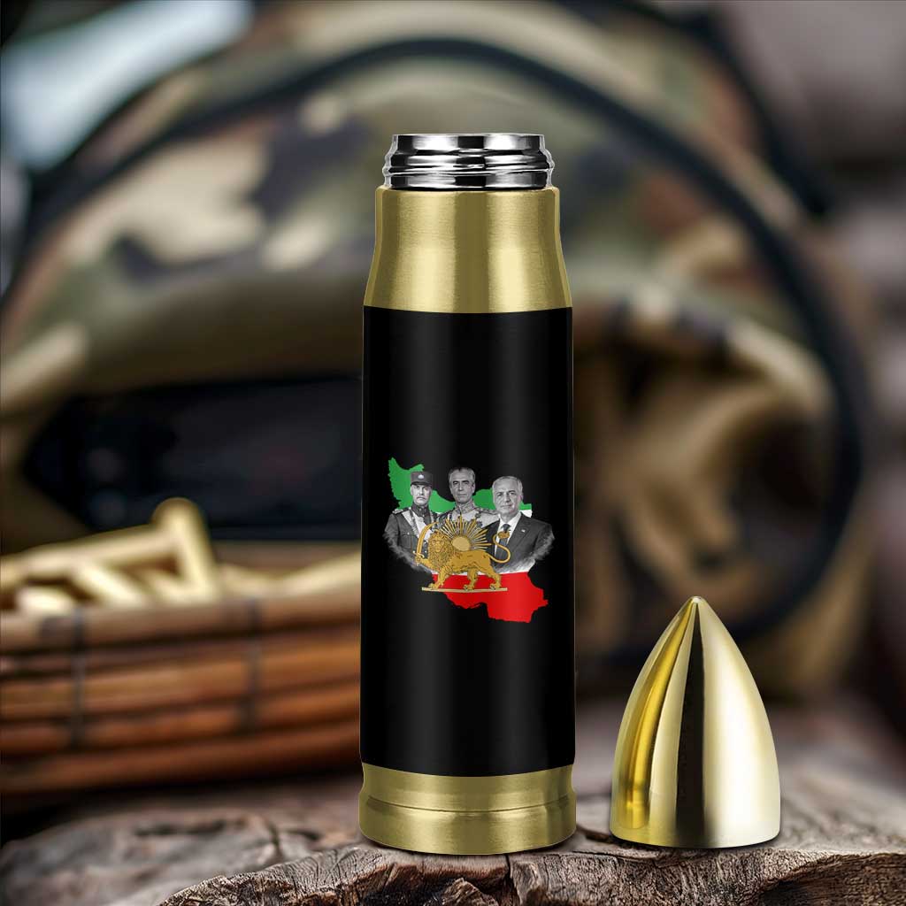 Pahlavi Dynasty Bullet Tumbler Three Generations Iran Lion and Sun Portrait