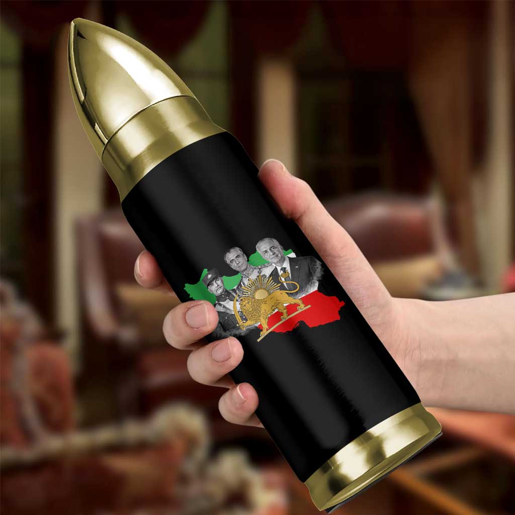 Pahlavi Dynasty Bullet Tumbler Three Generations Iran Lion and Sun Portrait