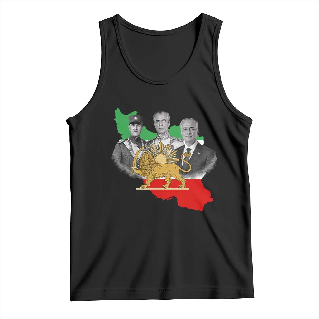 Pahlavi Dynasty Tank Top Three Generations Iran Lion and Sun Portrait