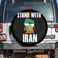 Free Iran Support Iranian MIGA Spare Tire Cover Stand With Iran