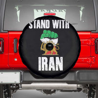 Free Iran Support Iranian MIGA Spare Tire Cover Stand With Iran