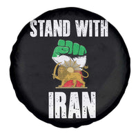 Free Iran Support Iranian MIGA Spare Tire Cover Stand With Iran