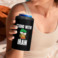 Free Iran Support Iranian MIGA 4 in 1 Can Cooler Tumbler Stand With Iran