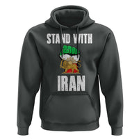 Free Iran Support Iranian MIGA Hoodie Stand With Iran