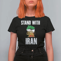 Free Iran Support Iranian MIGA T Shirt For Women Stand With Iran