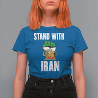 Free Iran Support Iranian MIGA T Shirt For Women Stand With Iran