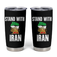 Free Iran Support Iranian MIGA Tumbler Cup Stand With Iran