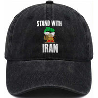 Free Iran Support Iranian MIGA Washed Cotton Baseball Cap Stand With Iran