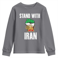 Free Iran Support Iranian MIGA Youth Sweatshirt Stand With Iran