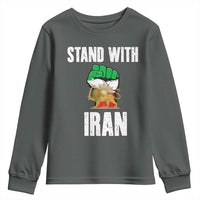 Free Iran Support Iranian MIGA Youth Sweatshirt Stand With Iran