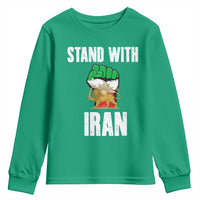 Free Iran Support Iranian MIGA Youth Sweatshirt Stand With Iran