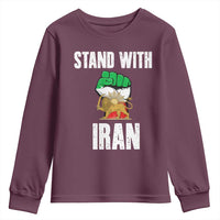 Free Iran Support Iranian MIGA Youth Sweatshirt Stand With Iran