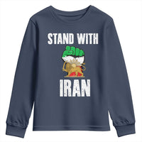 Free Iran Support Iranian MIGA Youth Sweatshirt Stand With Iran