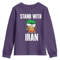 Free Iran Support Iranian MIGA Youth Sweatshirt Stand With Iran