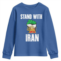 Free Iran Support Iranian MIGA Youth Sweatshirt Stand With Iran