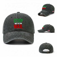 Free Iran Support Iranian MIGA Washed Cotton Baseball Cap Stop The War