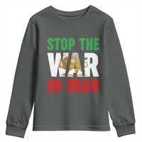 Free Iran Support Iranian MIGA Youth Sweatshirt Stop The War In Iran
