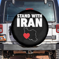 Free Iran Support Iranian MIGA Spare Tire Cover