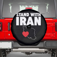 Free Iran Support Iranian MIGA Spare Tire Cover