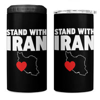 Free Iran Support Iranian MIGA 4 in 1 Can Cooler Tumbler