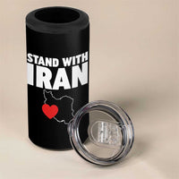 Free Iran Support Iranian MIGA 4 in 1 Can Cooler Tumbler