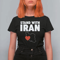 Free Iran Support Iranian MIGA T Shirt For Women