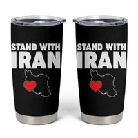 Free Iran Support Iranian MIGA Tumbler Cup