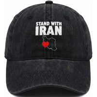 Free Iran Support Iranian MIGA Washed Cotton Baseball Cap