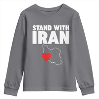 Free Iran Support Iranian MIGA Youth Sweatshirt