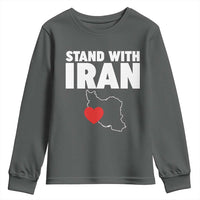 Free Iran Support Iranian MIGA Youth Sweatshirt