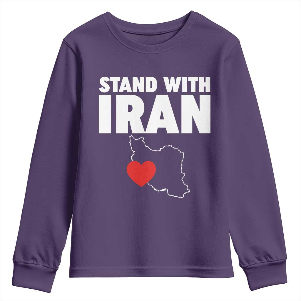 Free Iran Support Iranian MIGA Youth Sweatshirt