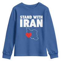 Free Iran Support Iranian MIGA Youth Sweatshirt