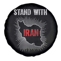 Free Iran Support Spare Tire Cover Stand With Iran
