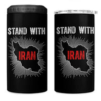 Free Iran Support 4 in 1 Can Cooler Tumbler Stand With Iran