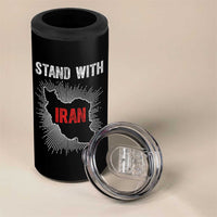 Free Iran Support 4 in 1 Can Cooler Tumbler Stand With Iran