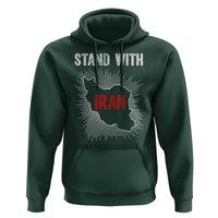 Free Iran Support Hoodie Stand With Iran