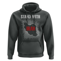 Free Iran Support Hoodie Stand With Iran
