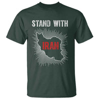 Free Iran Support T Shirt Stand With Iran