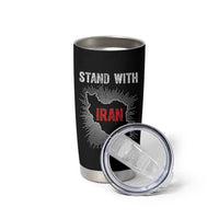 Free Iran Support Tumbler Cup Stand With Iran