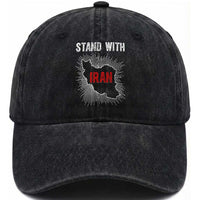 Free Iran Support Washed Cotton Baseball Cap Stand With Iran