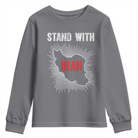 Free Iran Support Youth Sweatshirt Stand With Iran