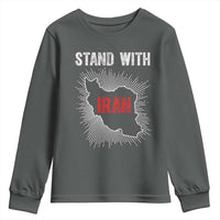 Free Iran Support Youth Sweatshirt Stand With Iran