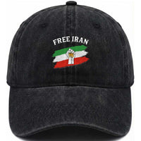 Free Iran Washed Cotton Baseball Cap Support Iranian Freedom No War