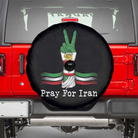 Free Iran Support Spare Tire Cover Pray For Iran