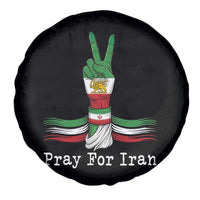 Free Iran Support Spare Tire Cover Pray For Iran