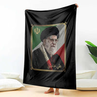 Ali Khamenei Memorial Tribute Portrait Throw Blanket